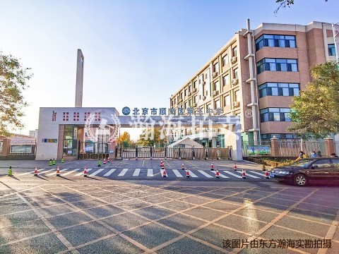 仓上街18号 房屋及土地使用权