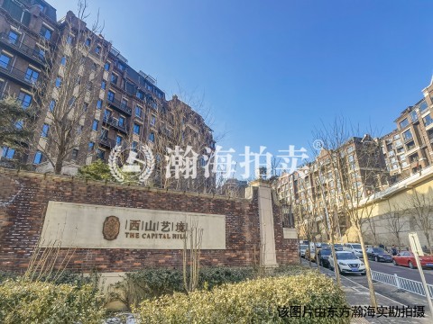 西山艺境华墅29号楼负025号