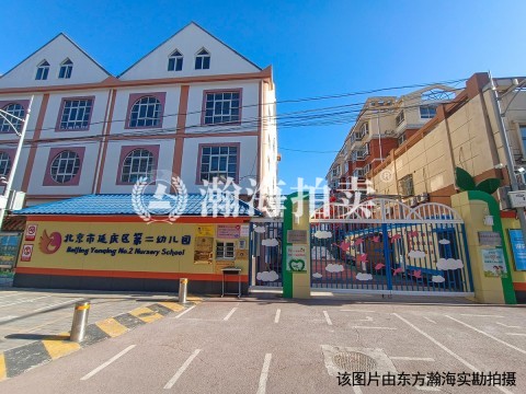 南菜园二区25号楼4单元404室