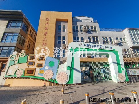 尚书苑小区3号楼3-13室