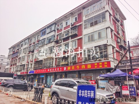 小庄社区2号楼2单元1-4.5室