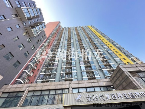 GOGO新世代7号楼601室