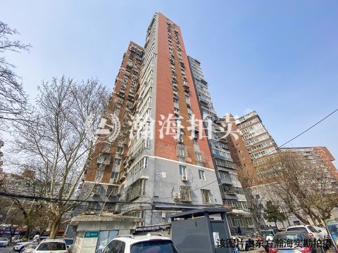 海户西里25号楼1103室