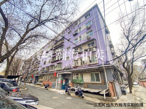 海户西里11号楼1单元8室
