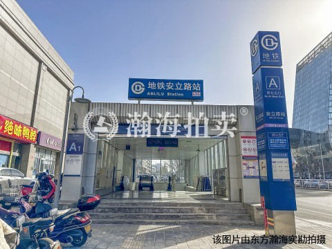 慧忠北里第二社区104号楼201室