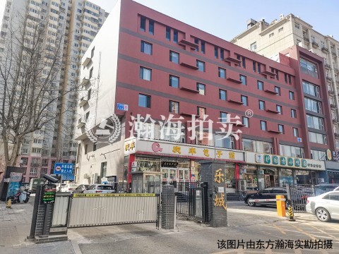 乐城3号楼2307室