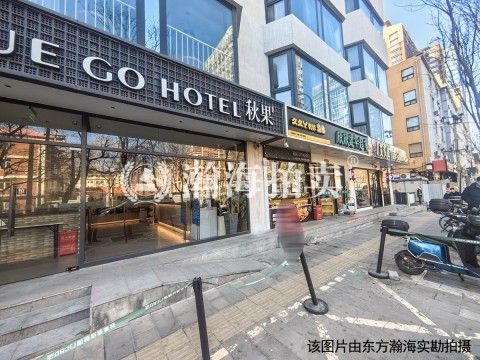 美华世纪大厦D1258室