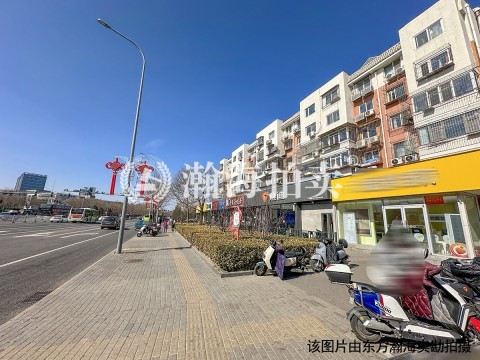 车站北里51号楼7-301室
