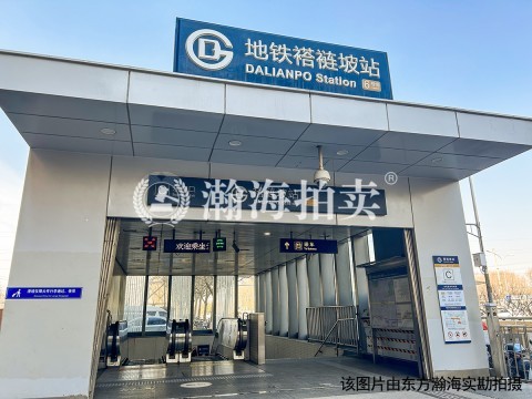 定福家园3号院1号楼1单元1401室