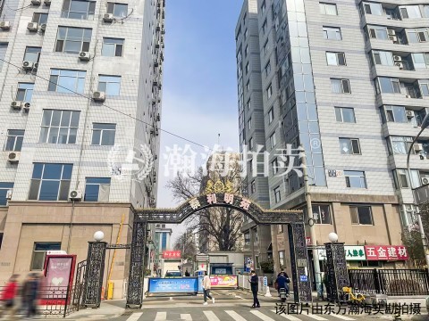 泰利明苑21号楼2305室