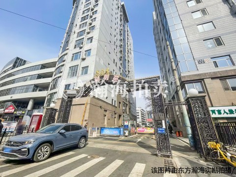 泰利明苑21号楼2305室