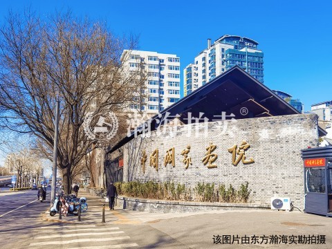 豪柏国际公寓5号楼502室