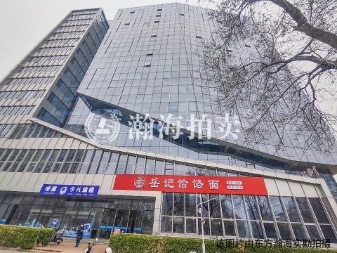 通景大厦1号楼603室