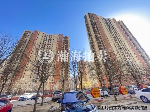 新马家园5号楼1单元1002室