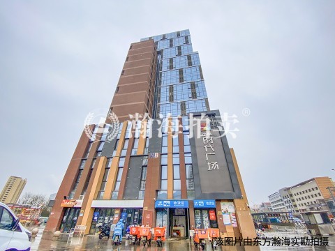 城子二斜井6号楼4单元602室