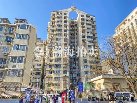 北新仓胡同14号楼1单元1201室
