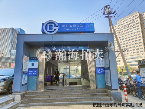 太阳星城水星园16号楼1单元901室