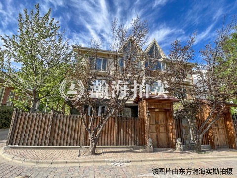 鸿华家园41号楼3单元602室