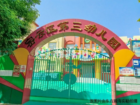 兴云小区6号楼4单元601室