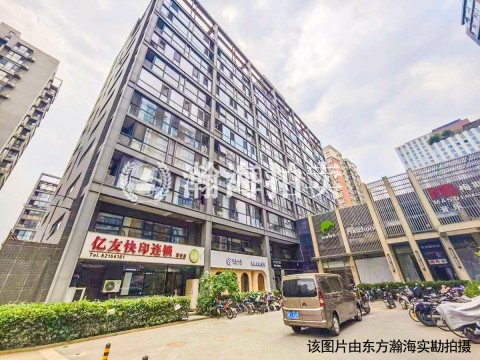 德胜置业1号楼02020+02036室