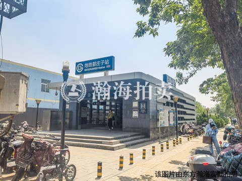 同馨家园20号楼4单元504室