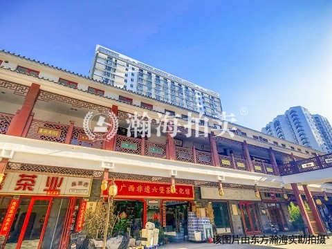 第三区观邸3号楼812室