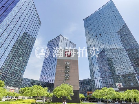 北京西站商业广场2104号商铺
