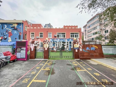 水仙园4号楼15单元5B室