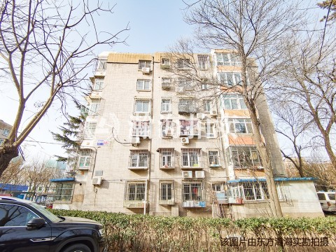 清源西里16号楼3单元501室