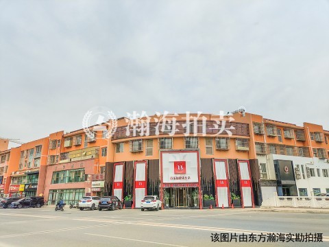 成和园26号楼5单元302室