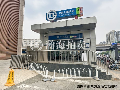 庄维花园10号楼104室
