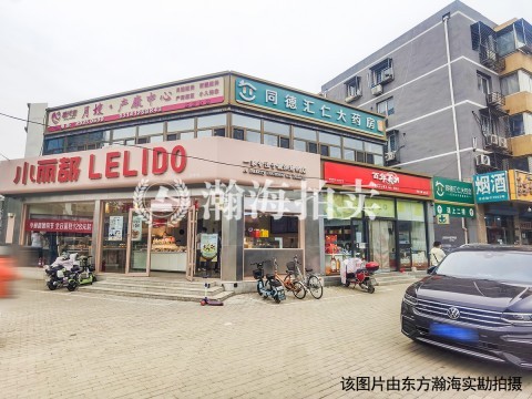 西路时代2号楼804室