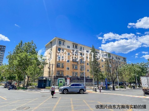 老山西里7号楼17室