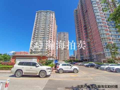 望园东里20号楼606室