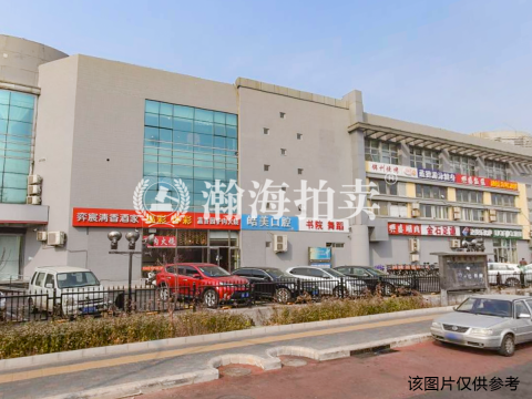 乐陵商会大厦 1号楼、2号楼、3号楼（63.058%份额）