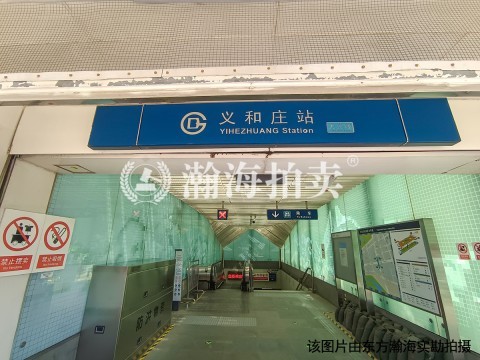 漪景园30号楼5单元402室