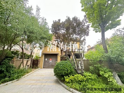 御汤山熙园247号（别墅）