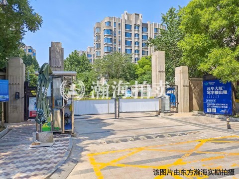 茂华璟公院8号楼302室