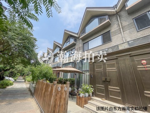 紫玉山庄J9室联排别墅
