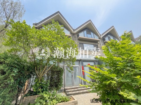 紫玉山庄925号（别墅）
