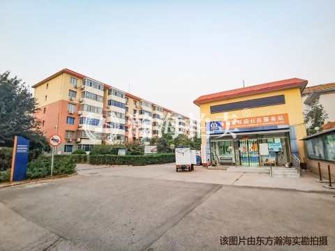 福星花园4号楼3单元201室