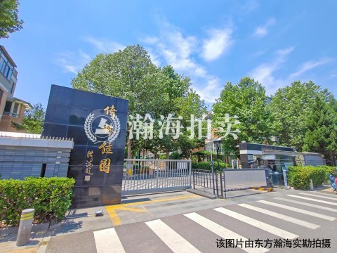 倚林佳园16号楼7单元202室