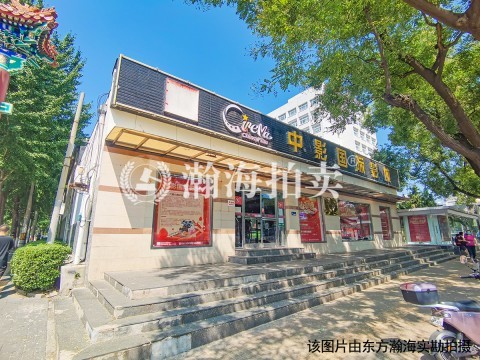 智慧大厦1705A室