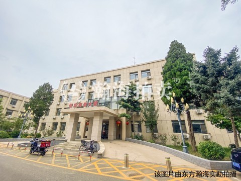 复兴路61号院 西1号楼4单元7室（12.5%份额）