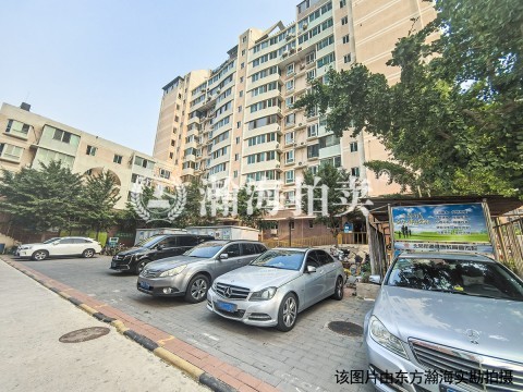 鼎晟国际1号楼405室