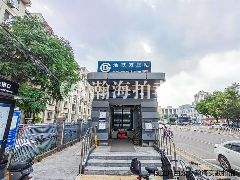 南方庄68号 503室