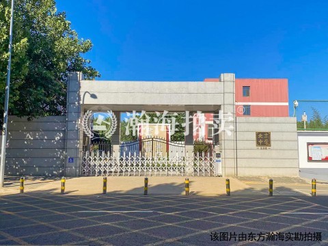 康静里5号楼6单元201室
