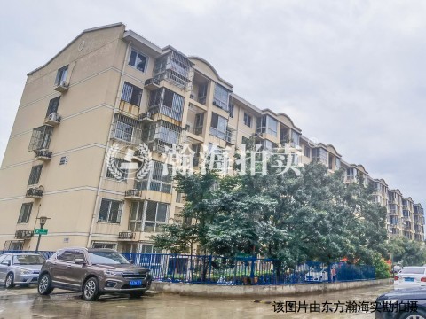 永安家园9号楼2单元201室