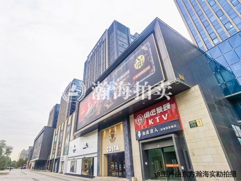 绿地中央广场5号及5号院1号楼负301室