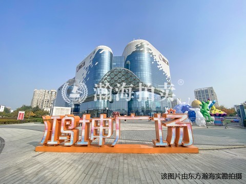 鸿坤金融谷13至15号楼（共41套）